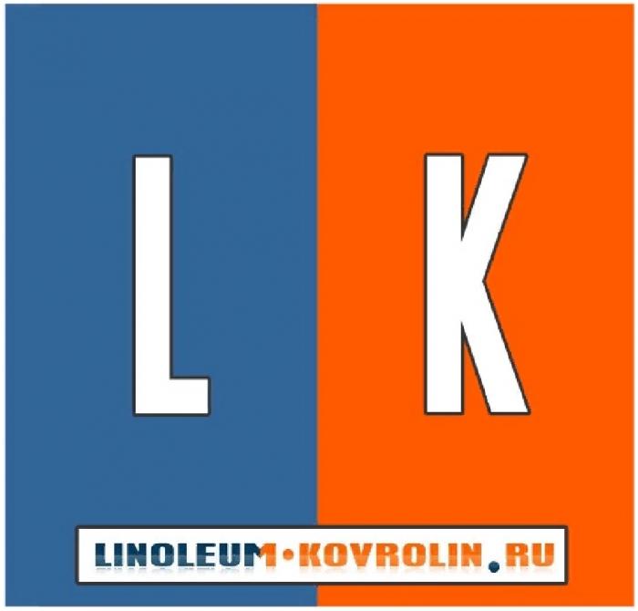 LK LINOLEUM-KOVROLIN.RU