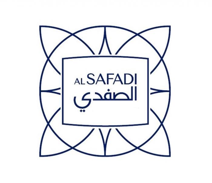 AL SAFADI