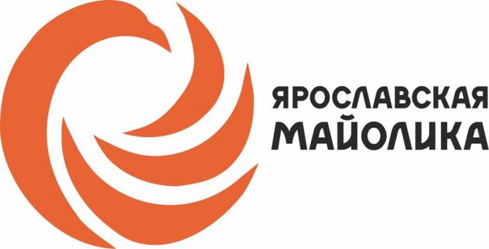 ЯРОСЛАВСКАЯ МАЙОЛИКА