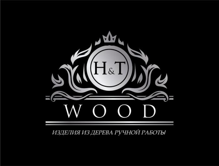 H&T WOOD ИЗДЕЛИЯ ИЗ ДЕРЕВА РУЧНОЙ РАБОТЫ