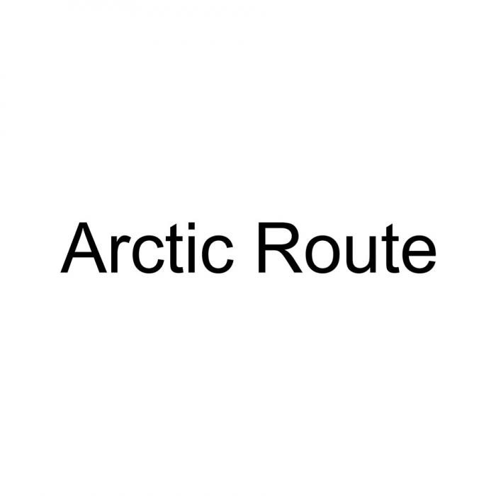 ARCTIC ROUTE