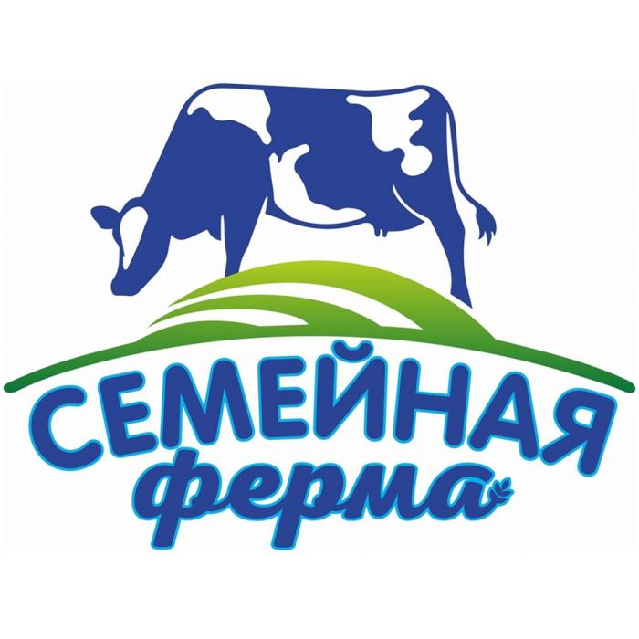 СЕМЕЙНАЯ ФЕРМА