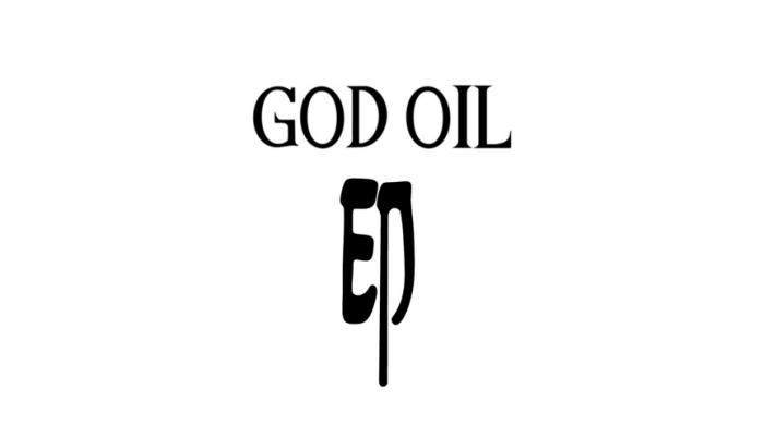 EP GOD OIL