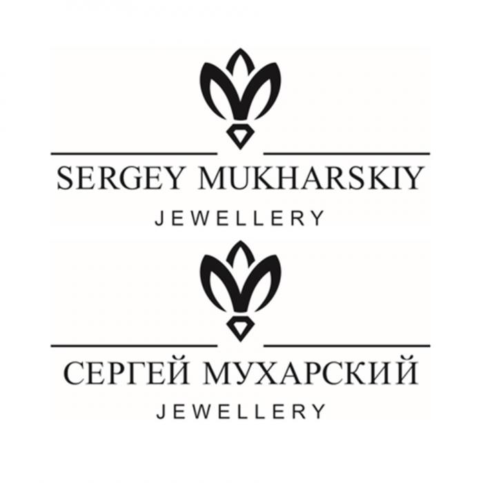 SERGEY MUKHARSKIY СЕРГЕЙ МУХАРСКИЙ JEWELLERY