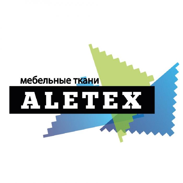 ALETEX МЕБЕЛЬНЫЕ ТКАНИ