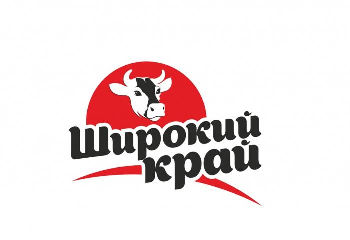 ШИРОКИЙ КРАЙ