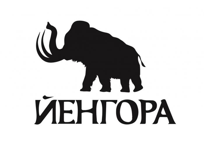 ЙЕНГОРА