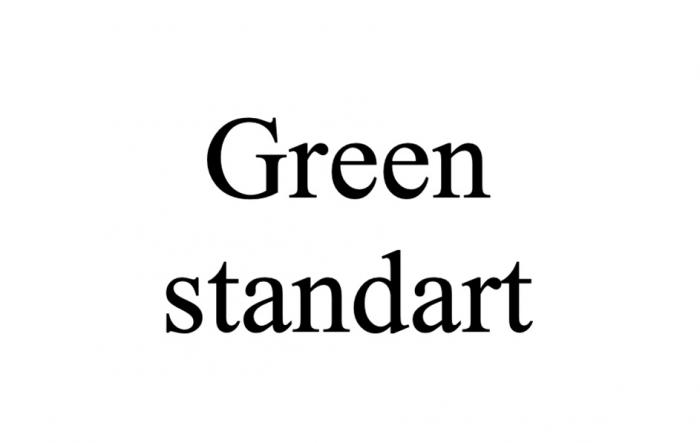 GREEN STANDART