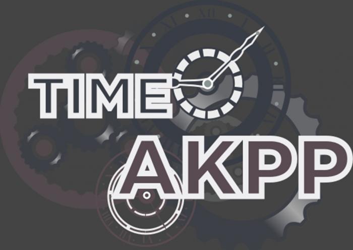 TIME AKPP