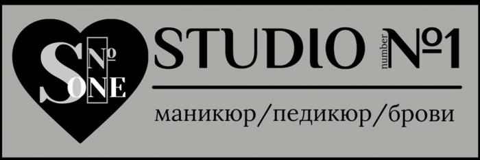 S № ONE STUDIO NUMBER №1 МАНИКЮР ПЕДИКЮР БРОВИ