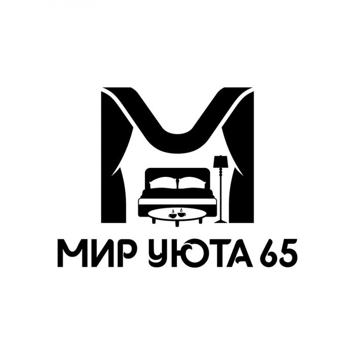 МИР УЮТА 65