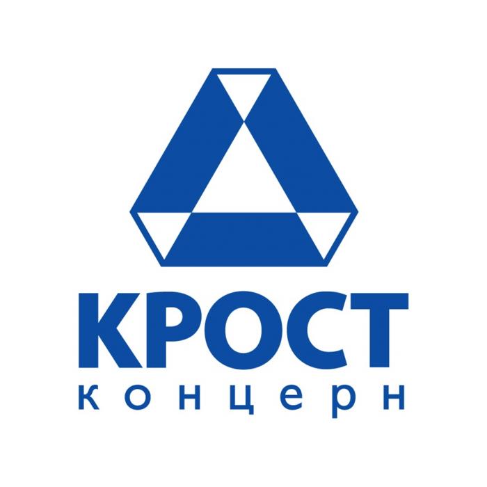 КРОСТ КОНЦЕРН