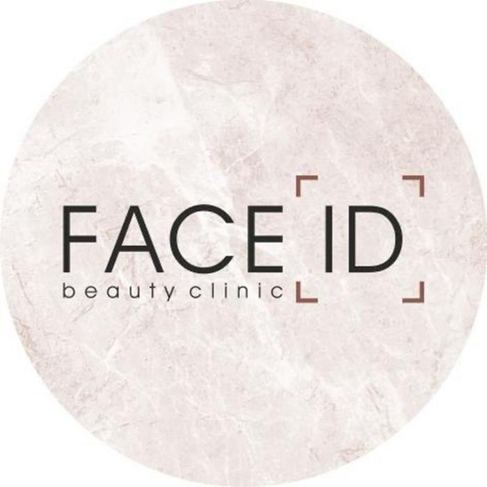 FACE ID BEAUTY CLINIC