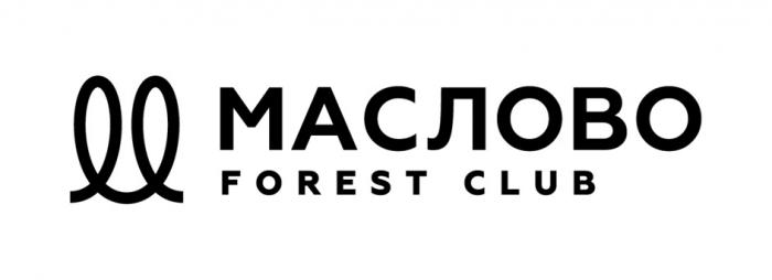 МАСЛОВО FOREST CLUB