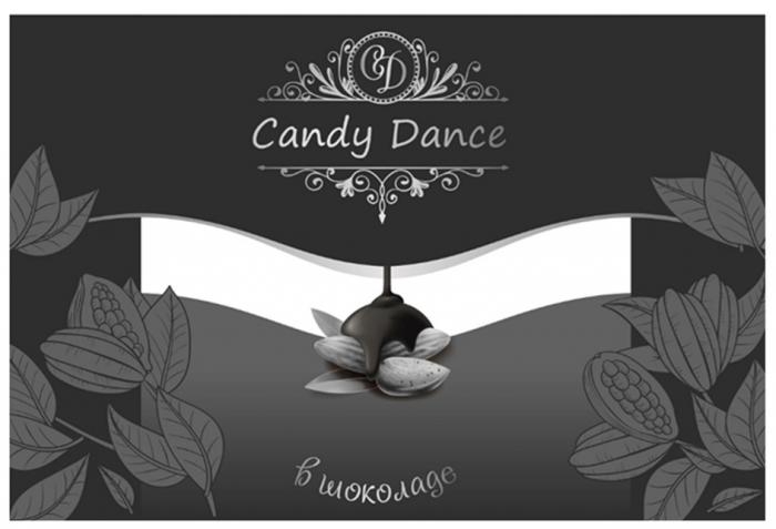 CD CANDY DANCE В ШОКОЛАДЕ