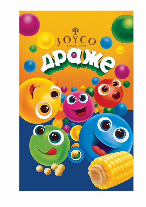 JOYCO ДРАЖЕ SINCE 2000