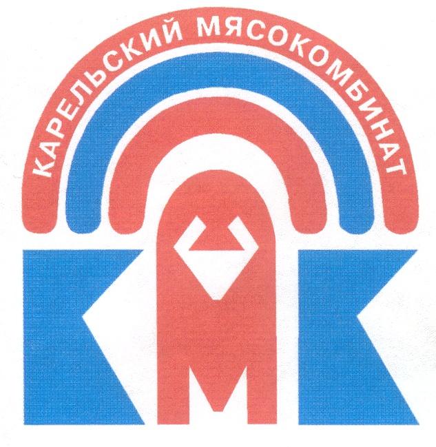 КАРЕЛЬСКИЙ МЯСОКОМБИНАТ КМК