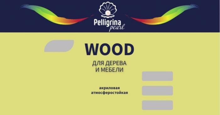 PELLIGRINA PEARL WOOD ДЛЯ ДЕРЕВА И МЕБЕЛИ АКРИЛОВАЯ АТМОСФЕРОСТОЙКАЯ