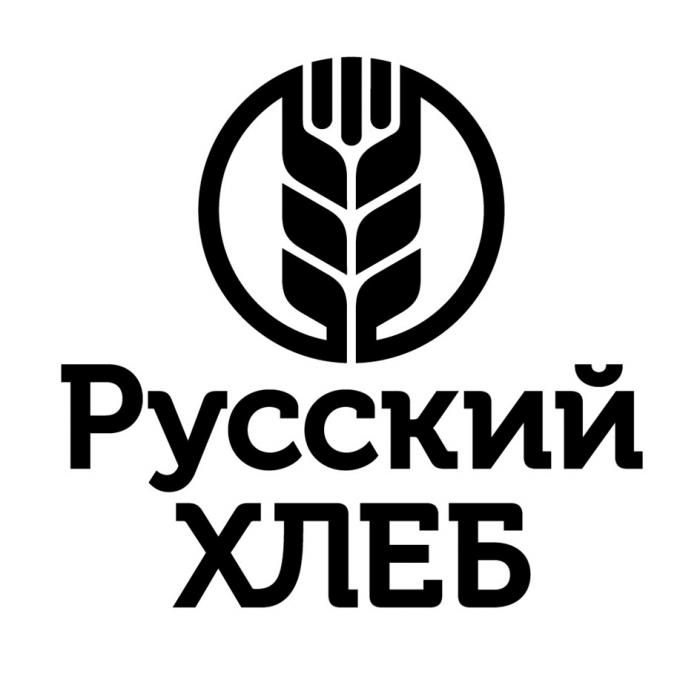 РУССКИЙ ХЛЕБ