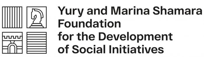 YURY AND MARINA SHAMARA FOUNDATION FOR THE DEVELOPMENT OF SOCIAL INITIATIVES