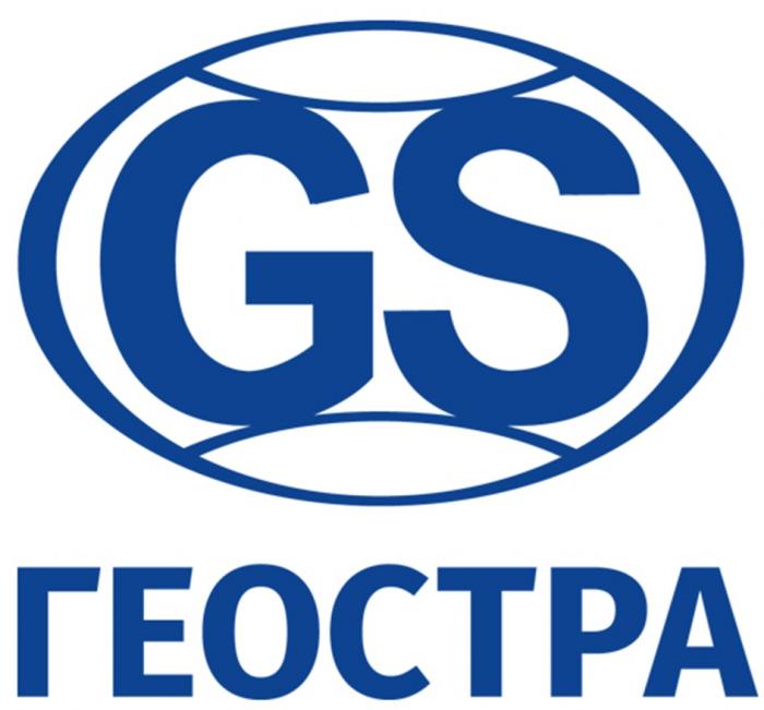 GS ГЕОСТРА