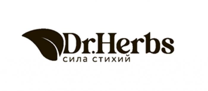 DR.HERBS СИЛА СТИХИЙ