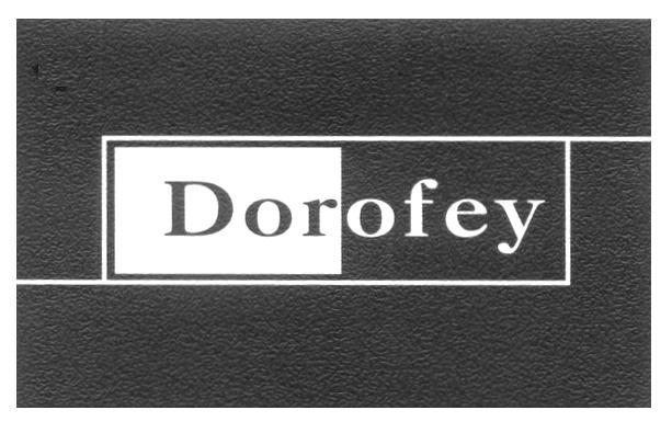 DOROFEY DOR OFEY