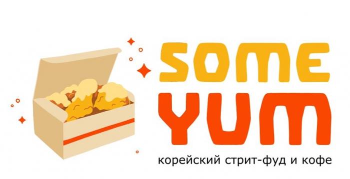 some yum корейский стрит-фуд и кофе