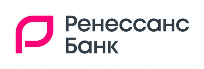 РЕНЕССАНС БАНК