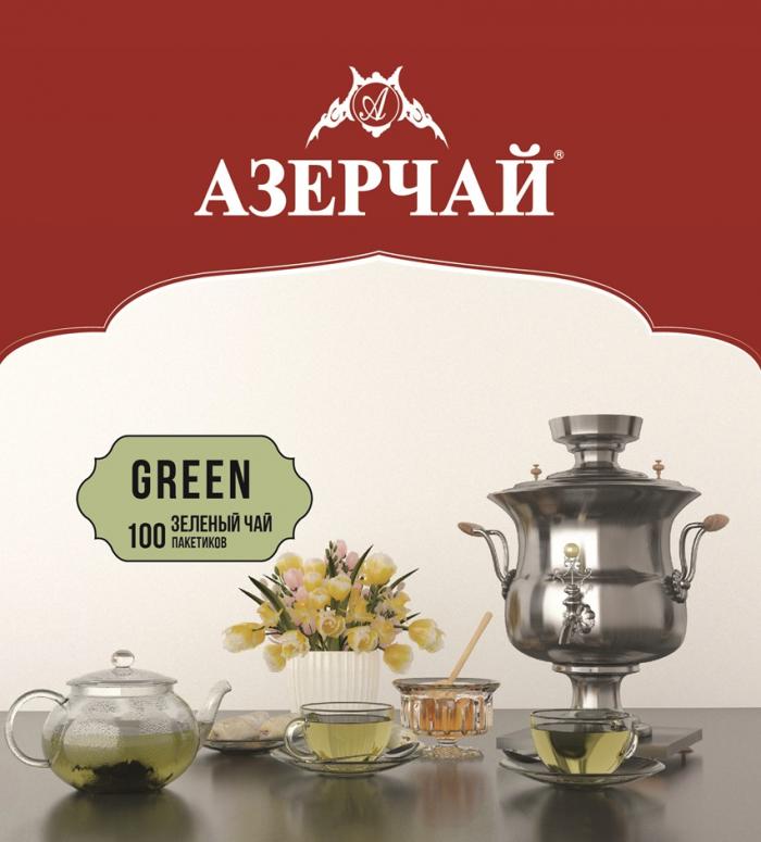 АЗЕРЧАЙ GREEN ЗЕЛЕНЫЙ ЧАЙ