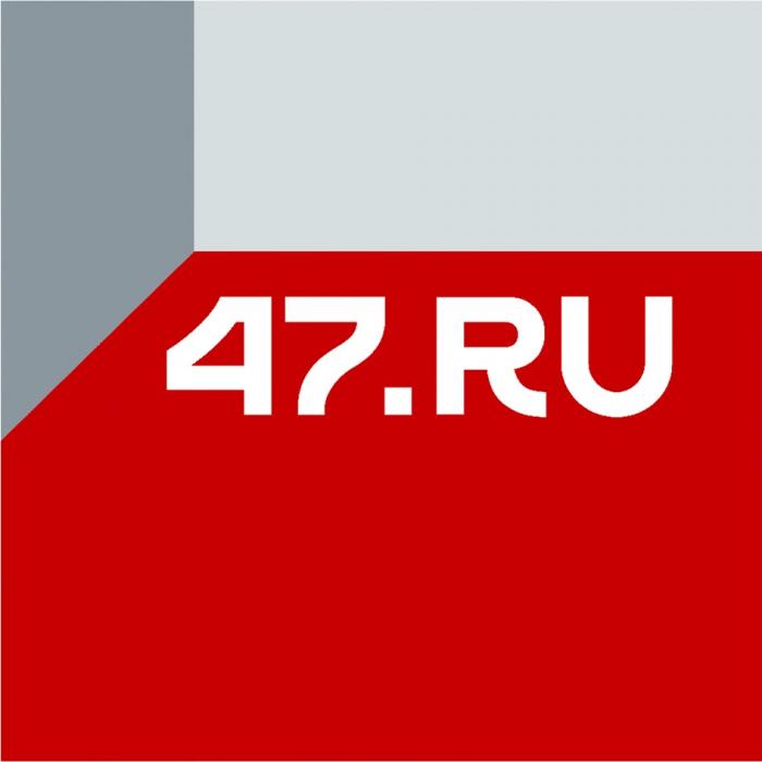 47.RU