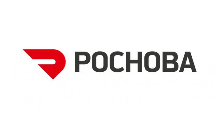 РОСНОВА ЦИФРОВОЙ ТОПЛИВНЫЙ ИНТЕГРАТОР