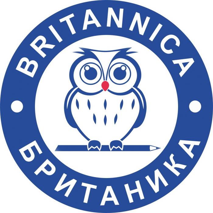 BRITANNICA БРИТАНИКА