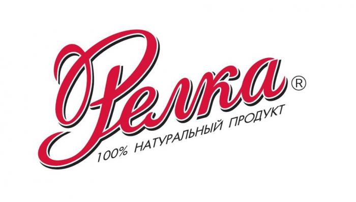 РЕЛКА 100% натуральный продукт R