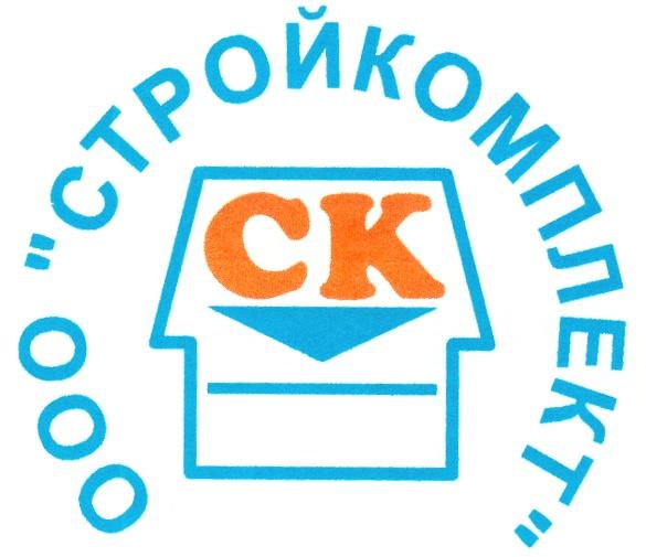 ООО СК СТРОЙКОМПЛЕКТ CK