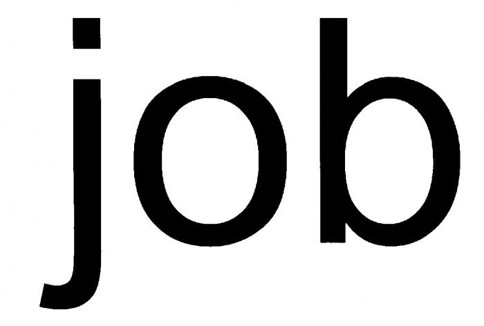 JOB