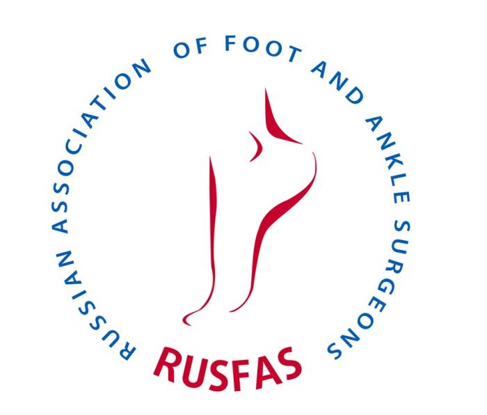 RUSFAS RUSSIAN ASSOCIATION OF FOOT AND ANKLE SURGEONS