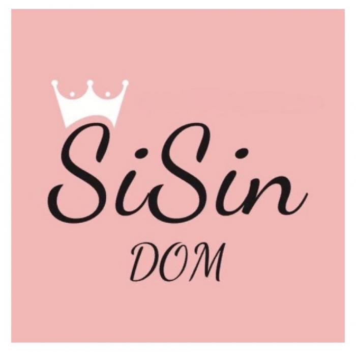 SISIN DOM БУТИК НИЖНЕГО БЕЛЬЯ