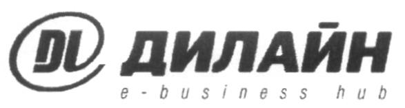 ДИЛАЙН DI E BUSINESS HUB