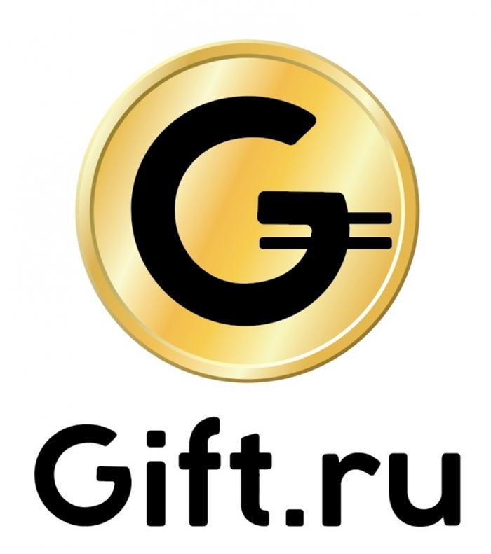 GIFT.RU