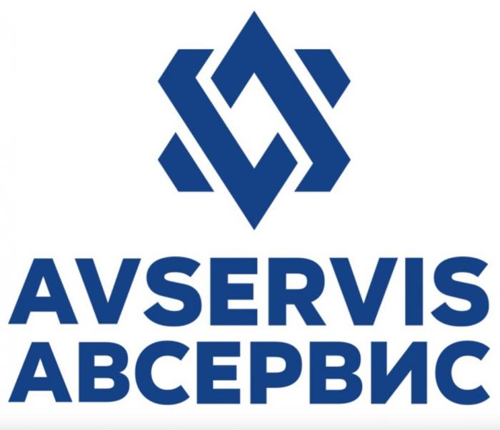 AVSERVIS АВСЕРВИС AV