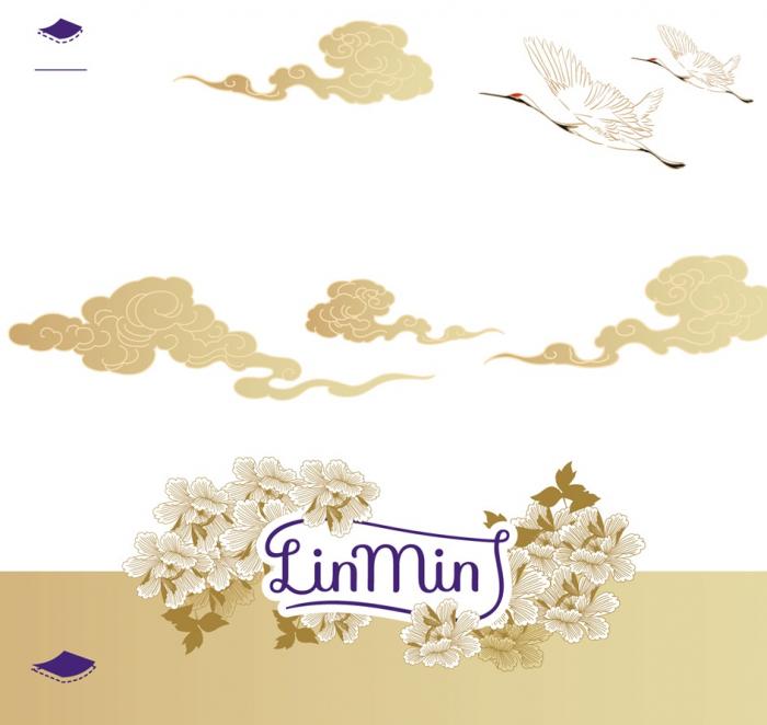 LINMIN