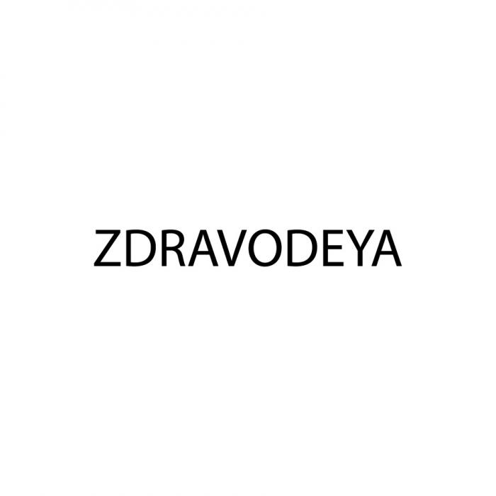 ZDRAVODEYA