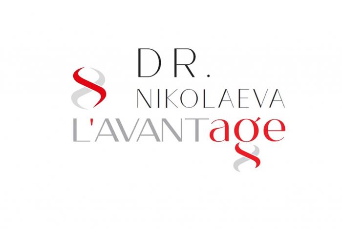 DR. NIKOLAEVA LAVANTAGE