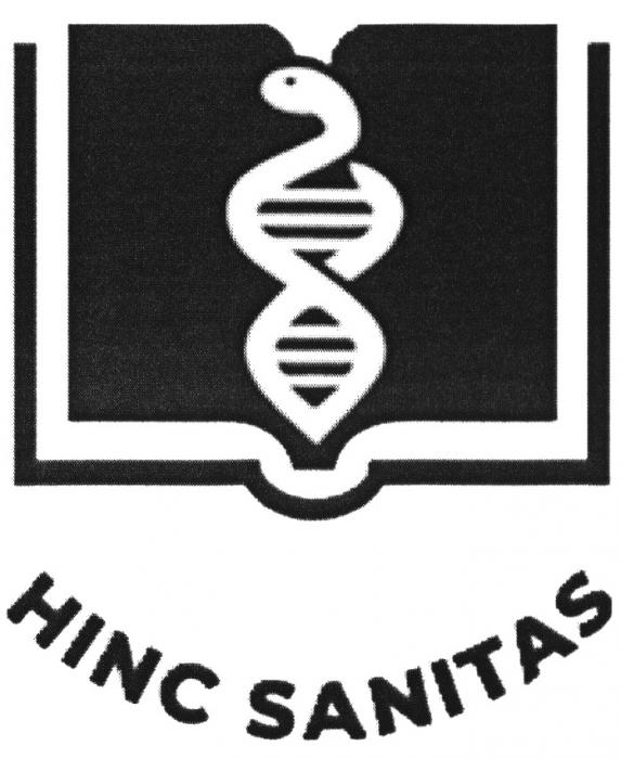 HINC SANITAS