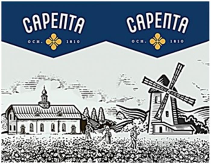 САРЕПТА ОСН. 1810