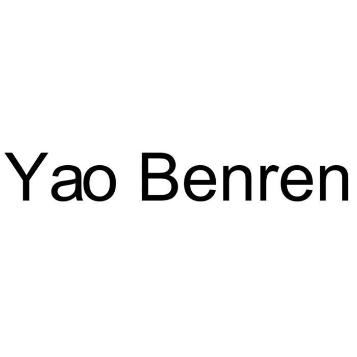 YAO BENREN