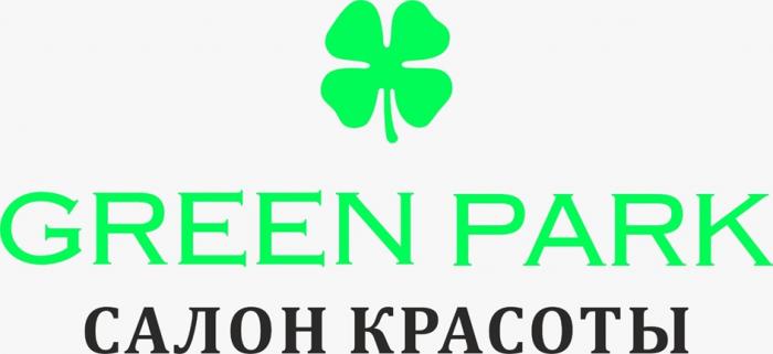 Green Park салон красоты