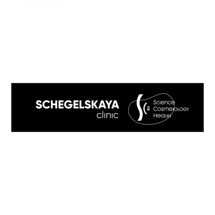 SCHEGELSKAYA CLINIC SCIENCE COSMETOLOGY HEALTH