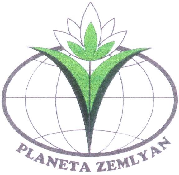 PLANETA ZEMLYAN